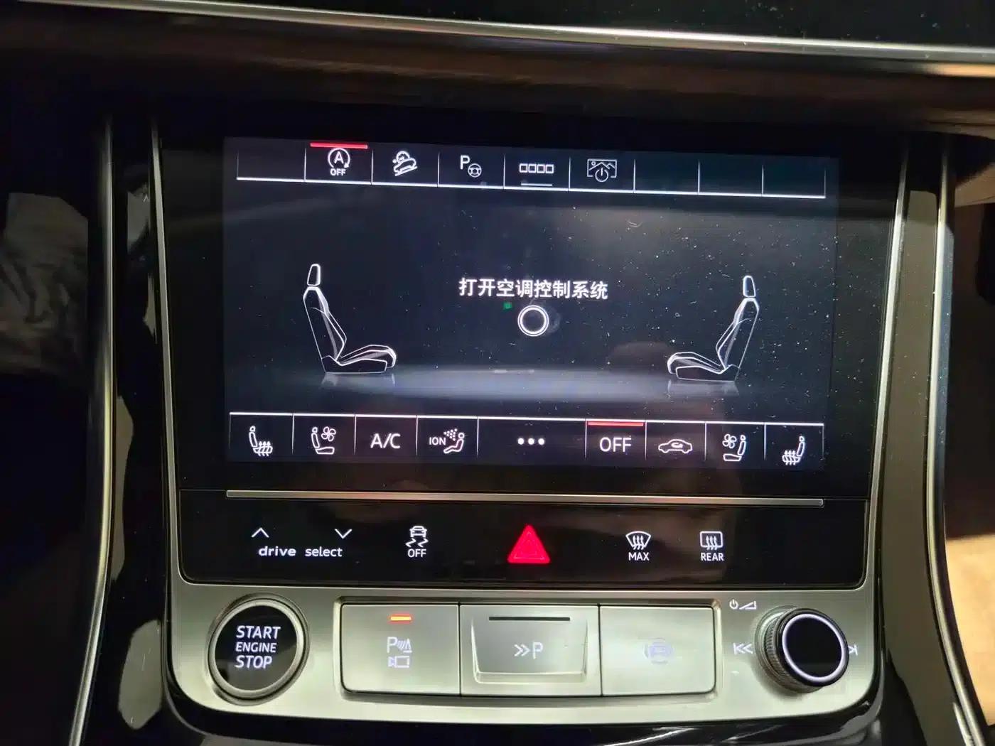Audi Q7 2023 55 TFSI quattro S line Sport — миниатюра 14