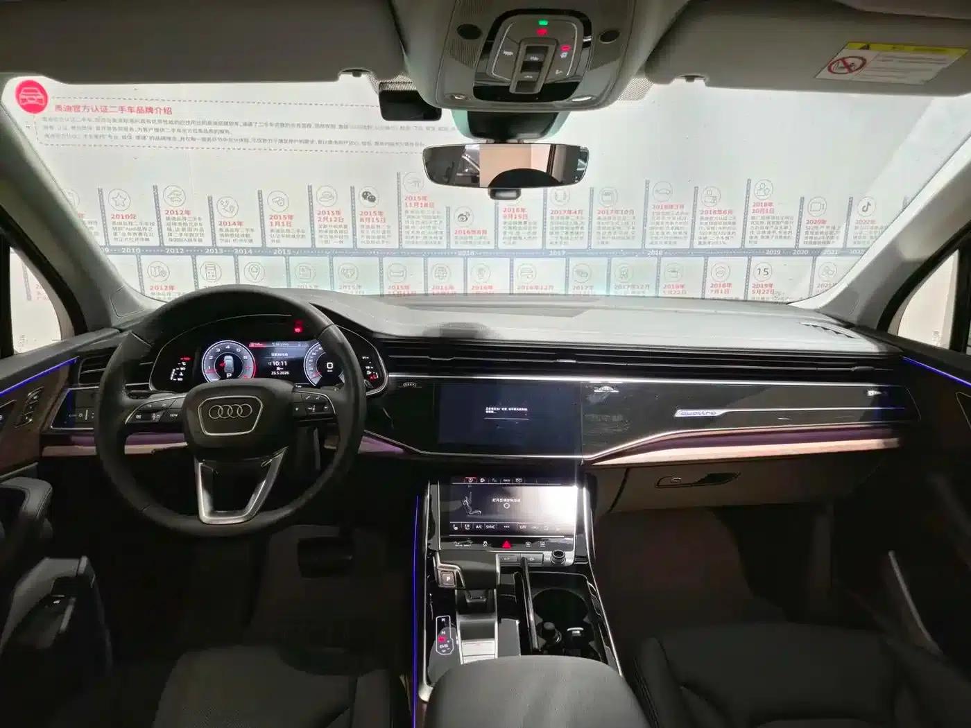 Audi Q7 2023 55 TFSI quattro S line Sport — миниатюра 6