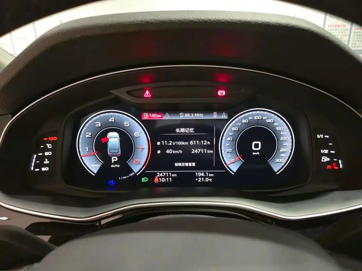 Audi Q7 2023 55 TFSI quattro S line Sport — миниатюра 7