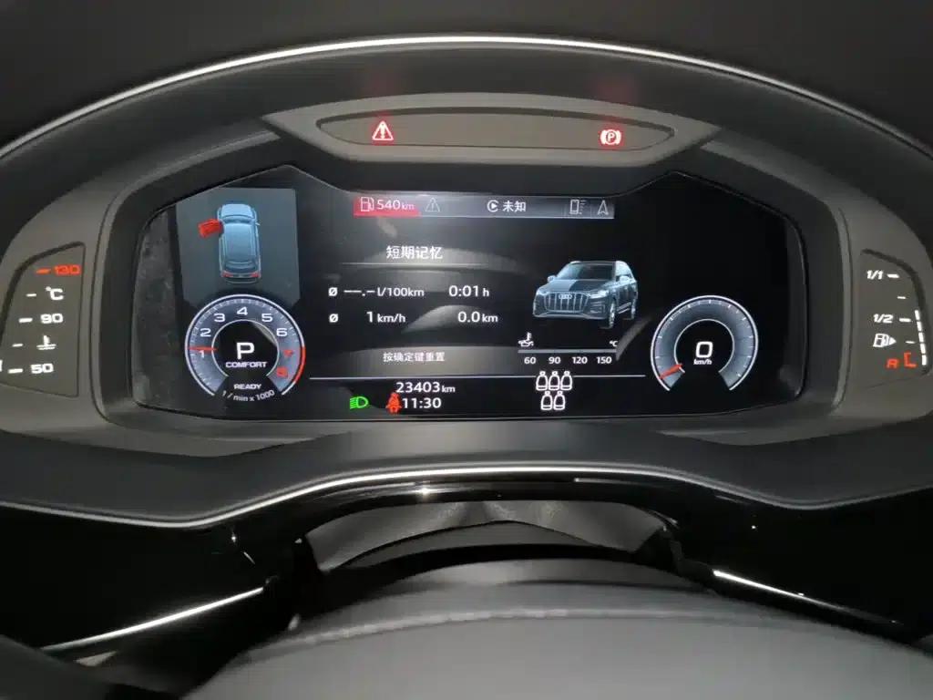 Audi Q7 2023 45 TFSI quattro S line Sport — миниатюра 12