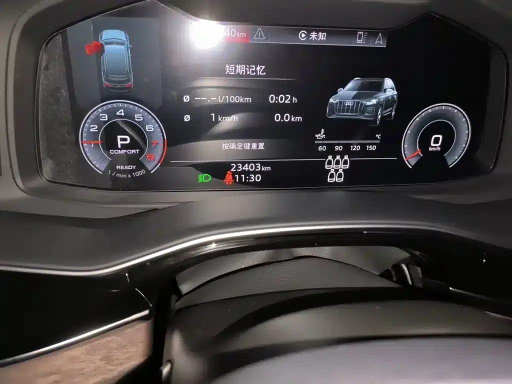 Audi Q7 2023 45 TFSI quattro S line Sport — миниатюра 13