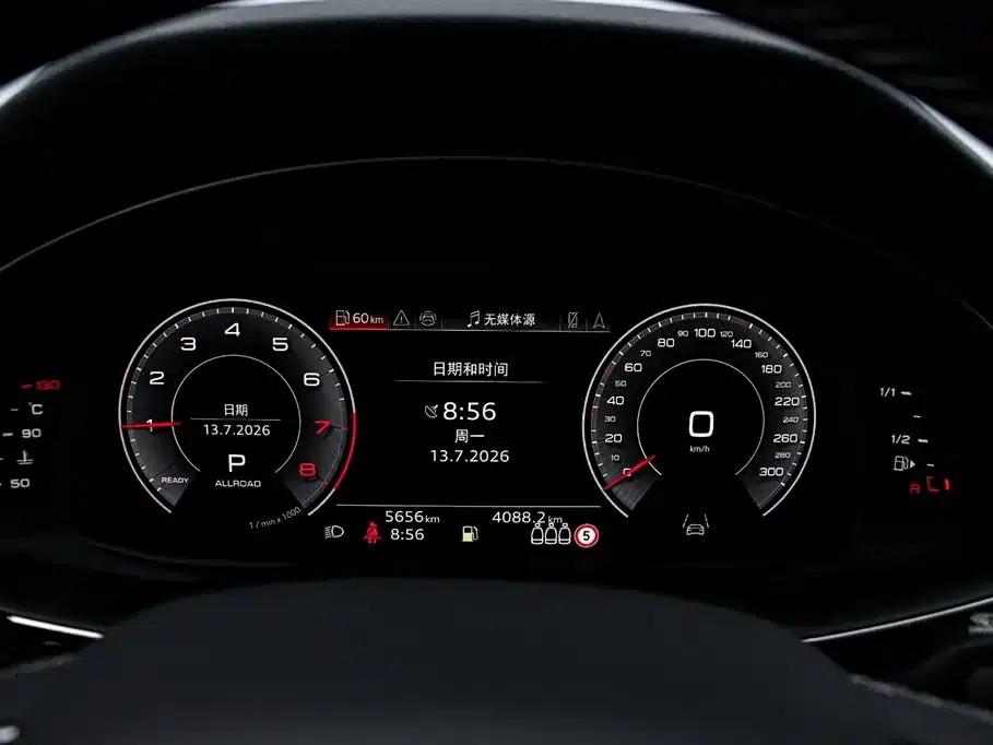 Audi Q7 2025 45 TFSI quattro S line Black Knight Edition — миниатюра 6