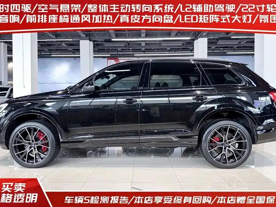 Audi Q7 2025 55 TFSI quattro S line Ice Sport Edition — миниатюра 3