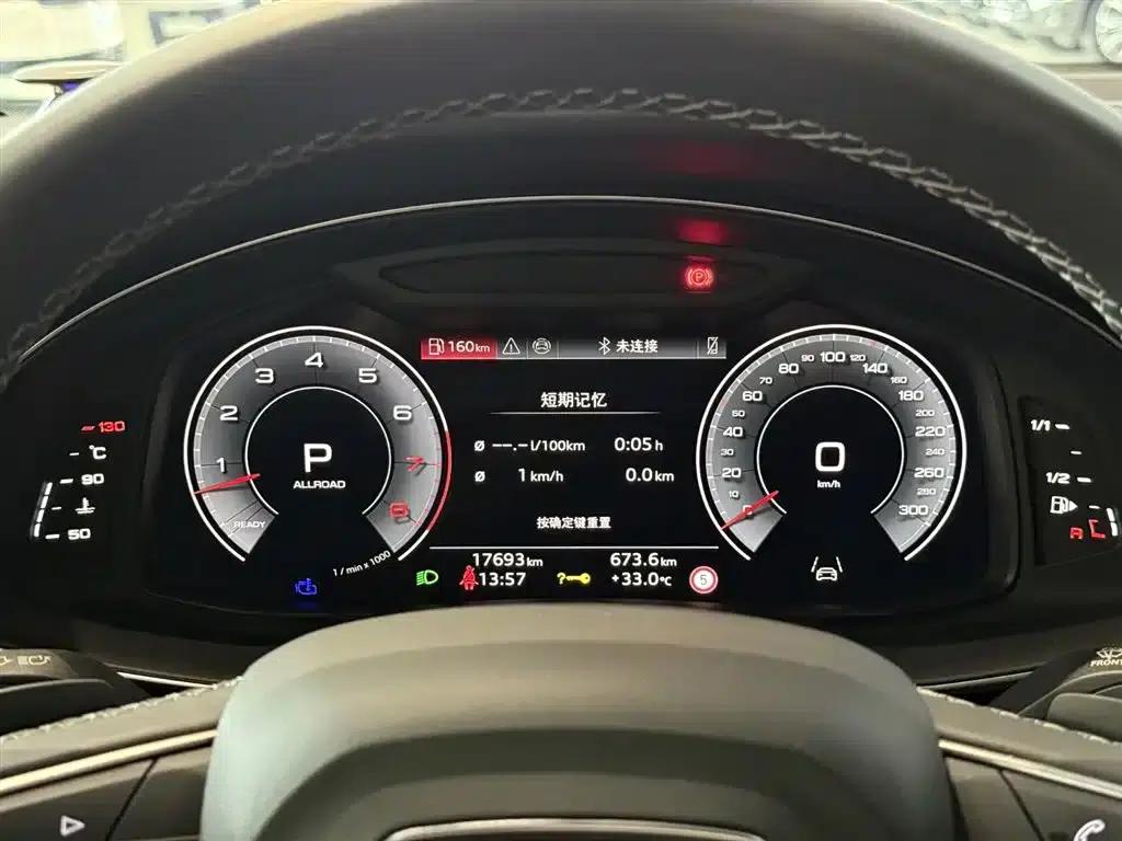 Audi Q7 2025 55 TFSI quattro S line Ice Sport Edition — миниатюра 7