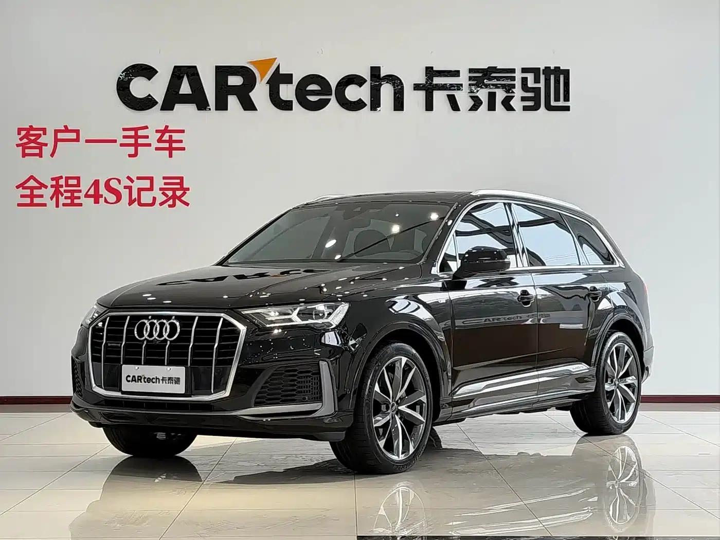 Audi Q7 2022 55 TFSI quattro S line Sport — миниатюра 1