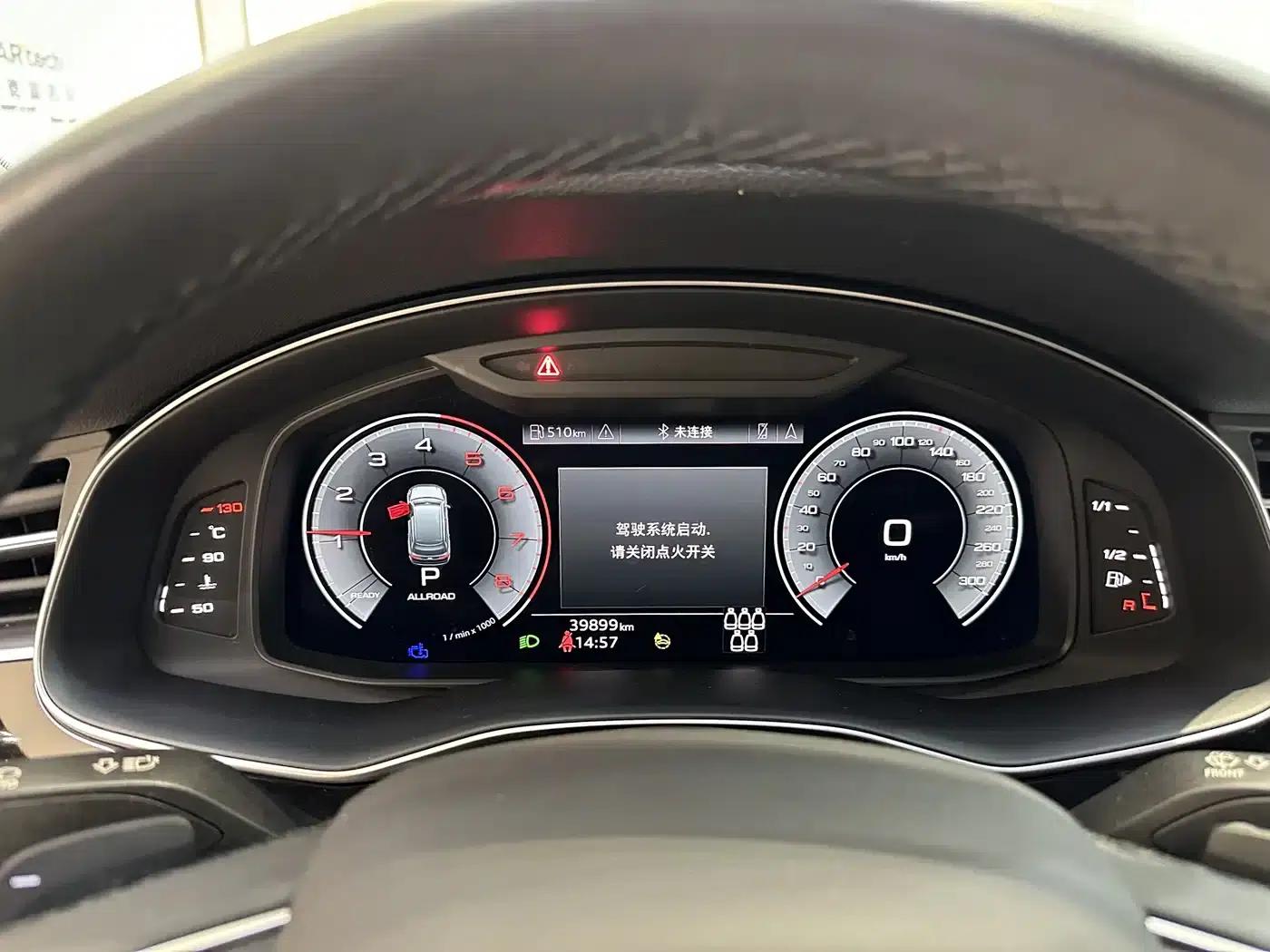Audi Q7 2022 55 TFSI quattro S line Sport — миниатюра 9
