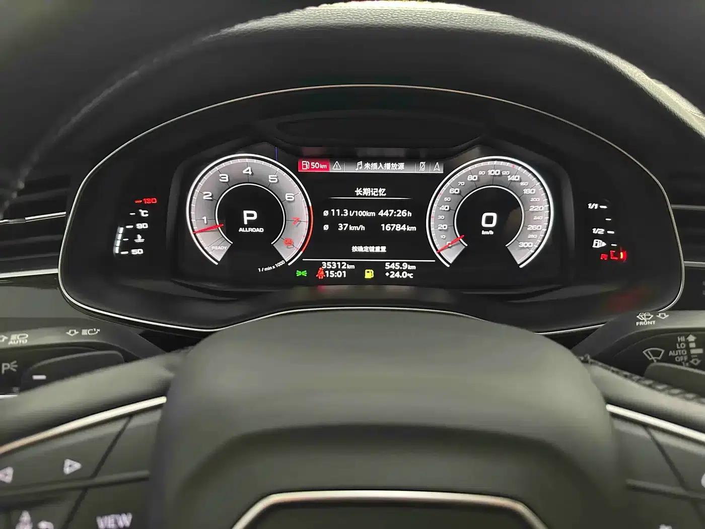 Audi Q7 2023 55 TFSI quattro S line Sport — миниатюра 13