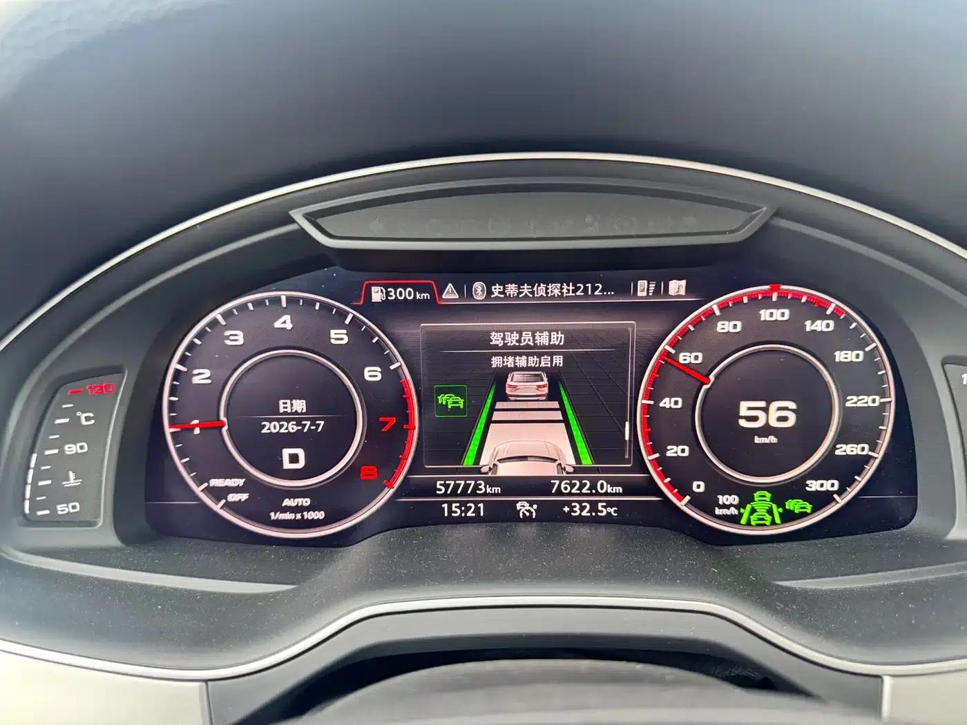 Audi Q7 2018 45 TFSI Premium — миниатюра 38