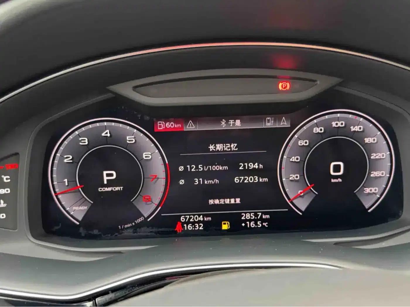 Audi Q7 2021 55 TFSI quattro S line Sport — миниатюра 11