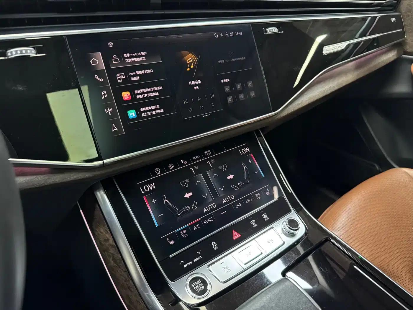 Audi Q7 2021 55 TFSI quattro S line Sport — миниатюра 24