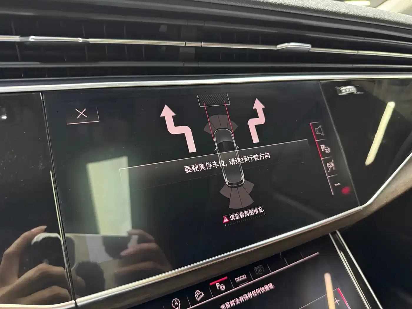 Audi Q7 2021 55 TFSI quattro S line Sport — миниатюра 41