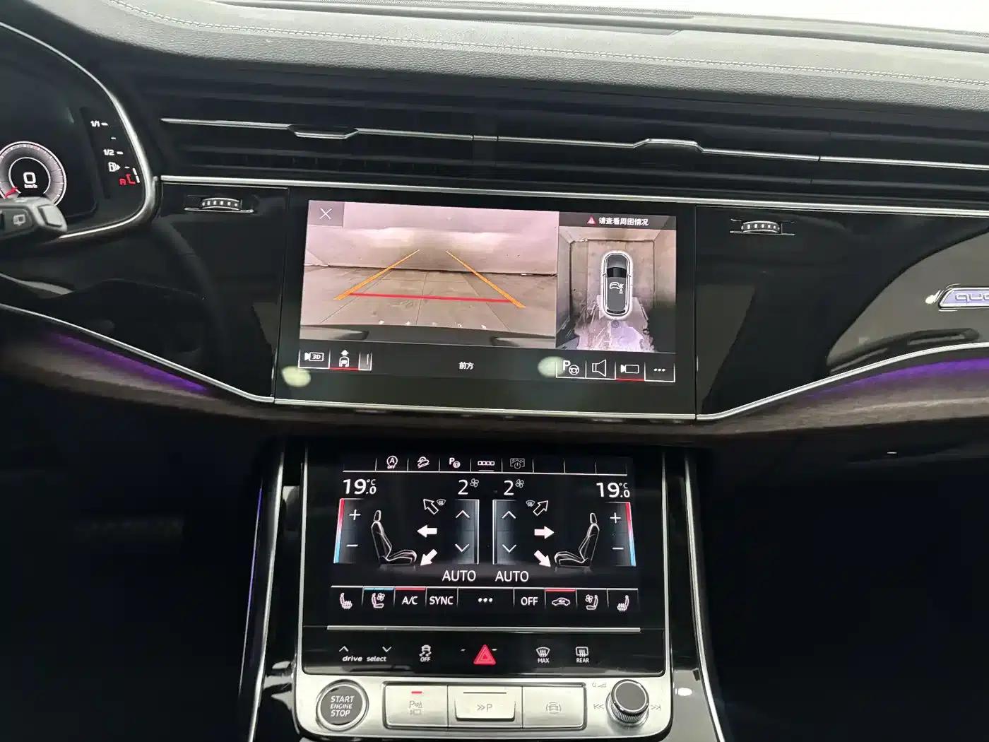 Audi Q7 2023 55 TFSI quattro S line Sport — миниатюра 18