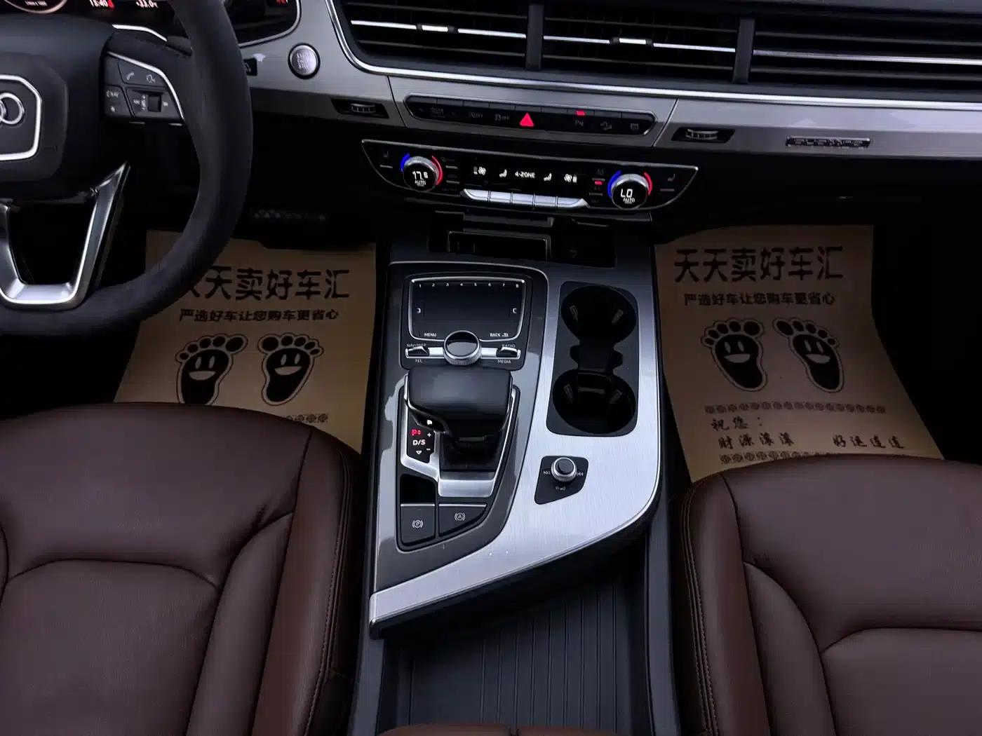 Audi Q7 2019 45 TFSI S line Sport — миниатюра 13