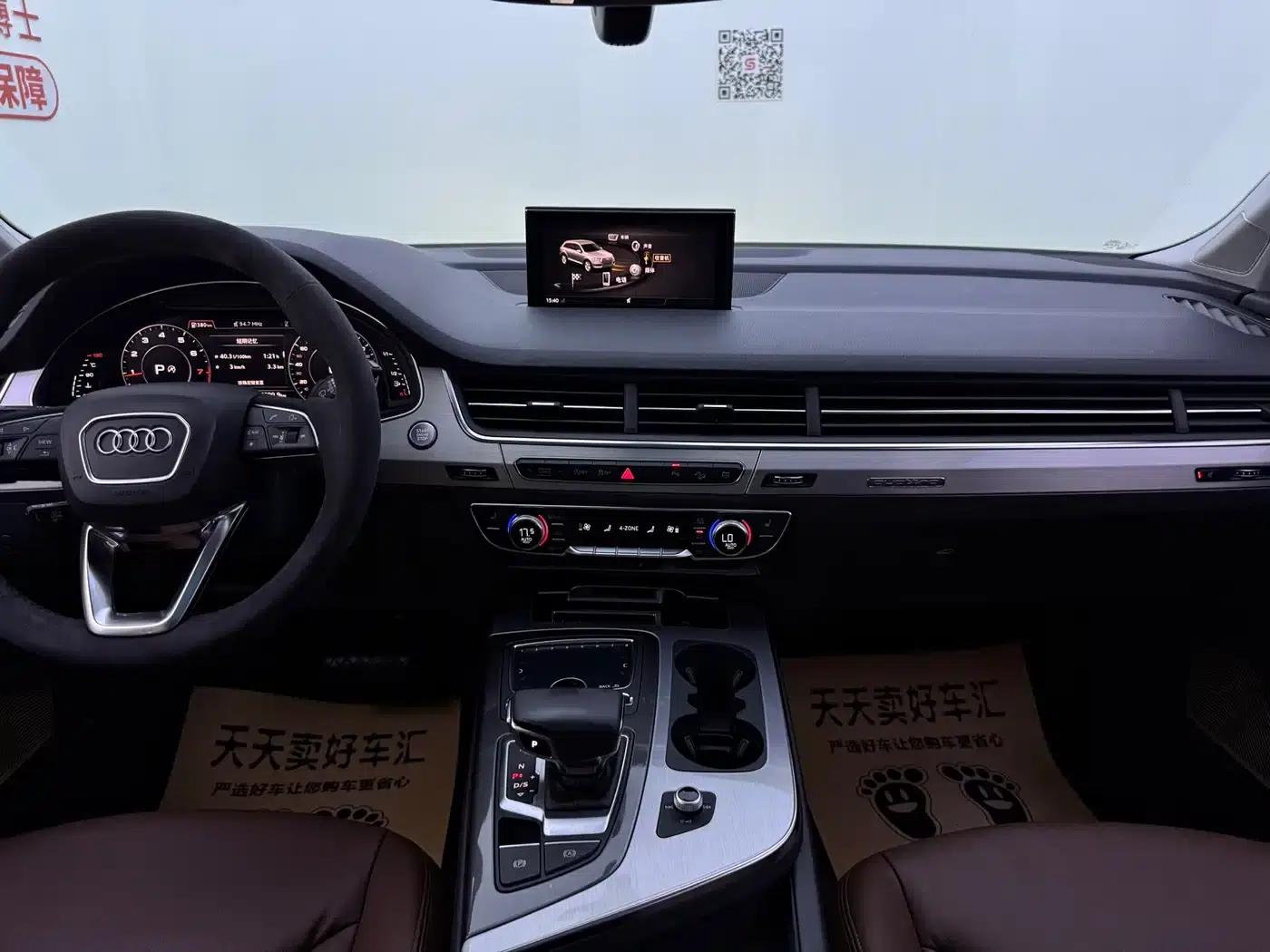 Audi Q7 2019 45 TFSI S line Sport — миниатюра 21
