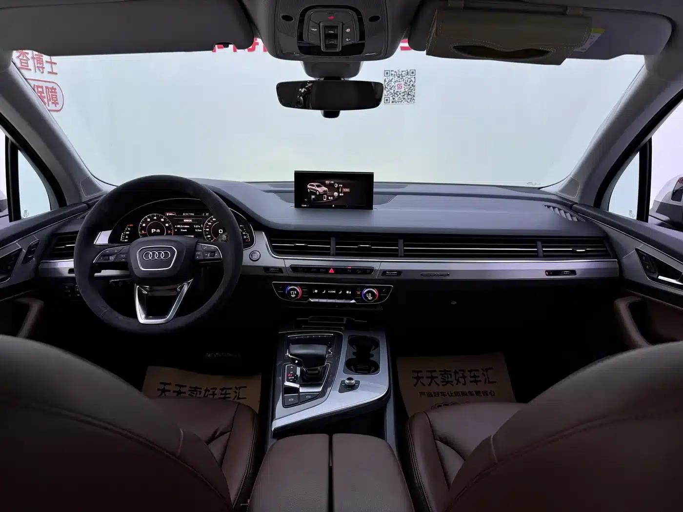 Audi Q7 2019 45 TFSI S line Sport — миниатюра 8