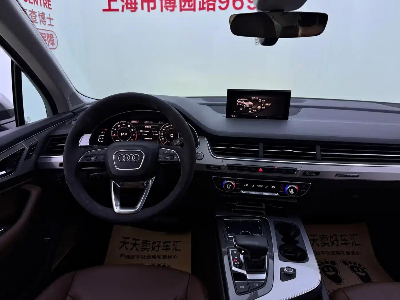 Audi Q7 2019 45 TFSI S line Sport — миниатюра 9