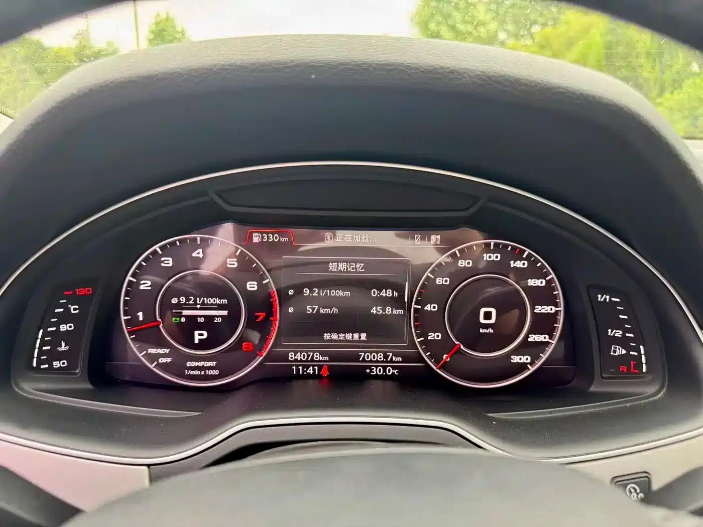 Audi Q7 2018 45 TFSI S line Sport — миниатюра 8