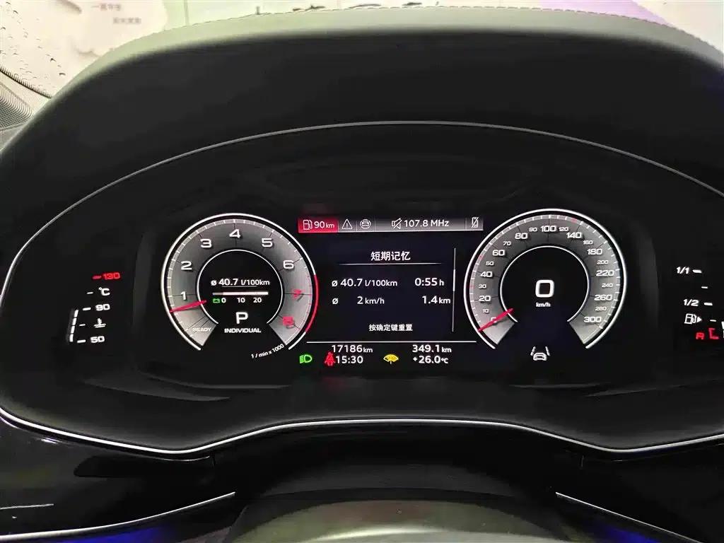 Audi Q7 2024 55 TFSI quattro S line Sport — миниатюра 18