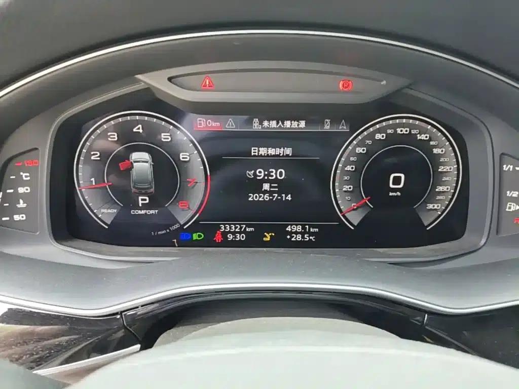 Audi Q7 2023 45 TFSI quattro S line Sport — миниатюра 12