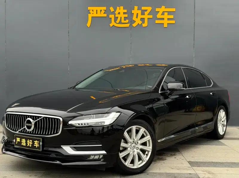 2020 Volvo S90 T5 Inscription Luxury Edition — миниатюра 1