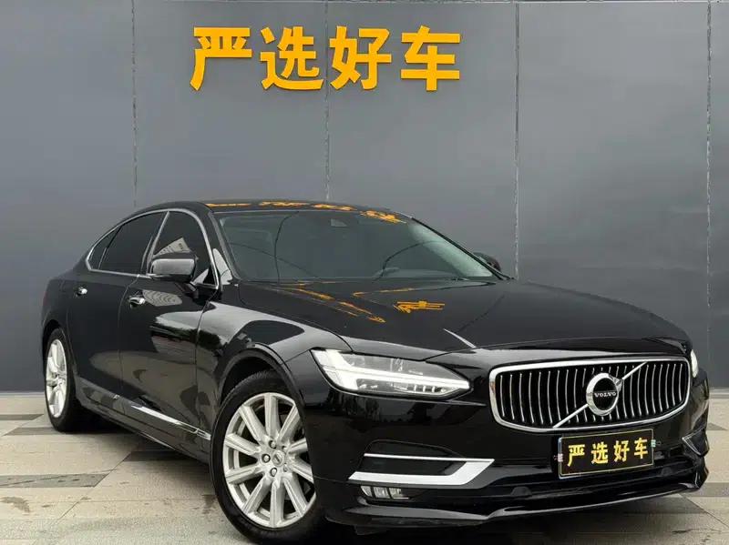 2020 Volvo S90 T5 Inscription Luxury Edition — миниатюра 3