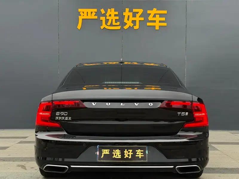 2020 Volvo S90 T5 Inscription Luxury Edition — миниатюра 5