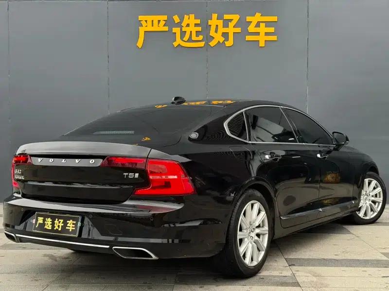 2020 Volvo S90 T5 Inscription Luxury Edition — миниатюра 6