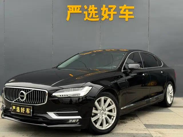 2020 Volvo S90 T5 Inscription Luxury Edition