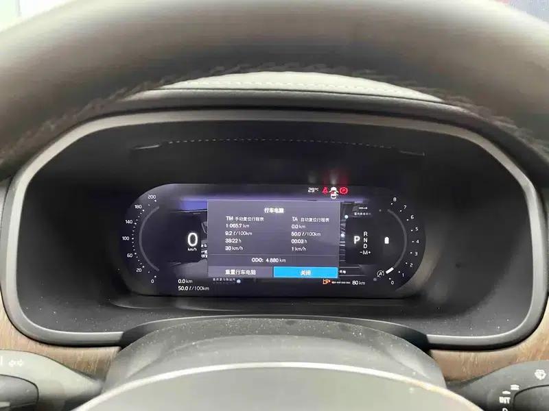 2025 Volvo S90 B5 Inscription Luxury Edition — миниатюра 12