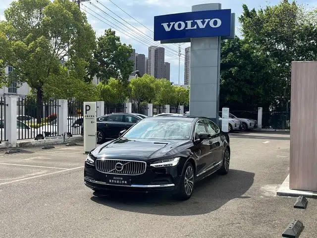 2024 Volvo S90 B5 Smart Luxury Edition