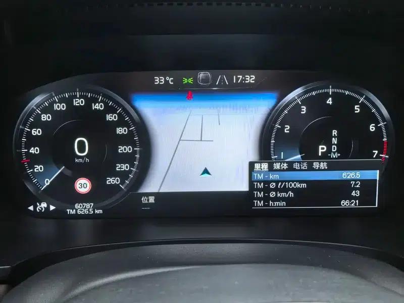 2021 Volvo S90 B5 Inscription Luxury Edition — миниатюра 8