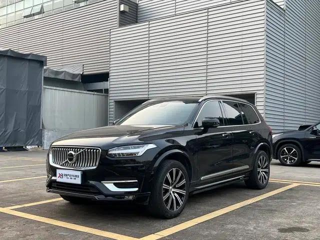 2021 Volvo XC90 B5 Smart Luxury Edition 5-seater