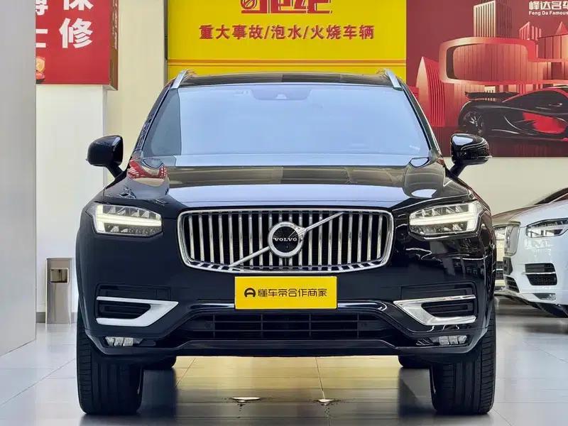 2022 Volvo XC90 B6 Inscription Luxury Edition 7-seater — миниатюра 2