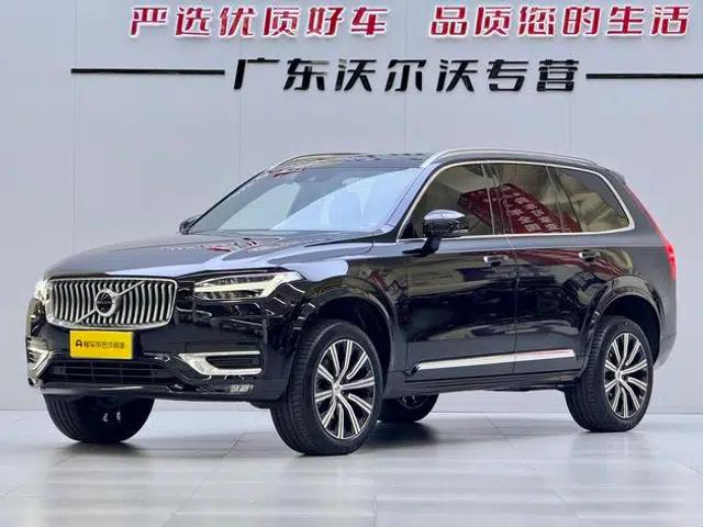 2022 Volvo XC90 B6 Inscription Luxury Edition 7-seater
