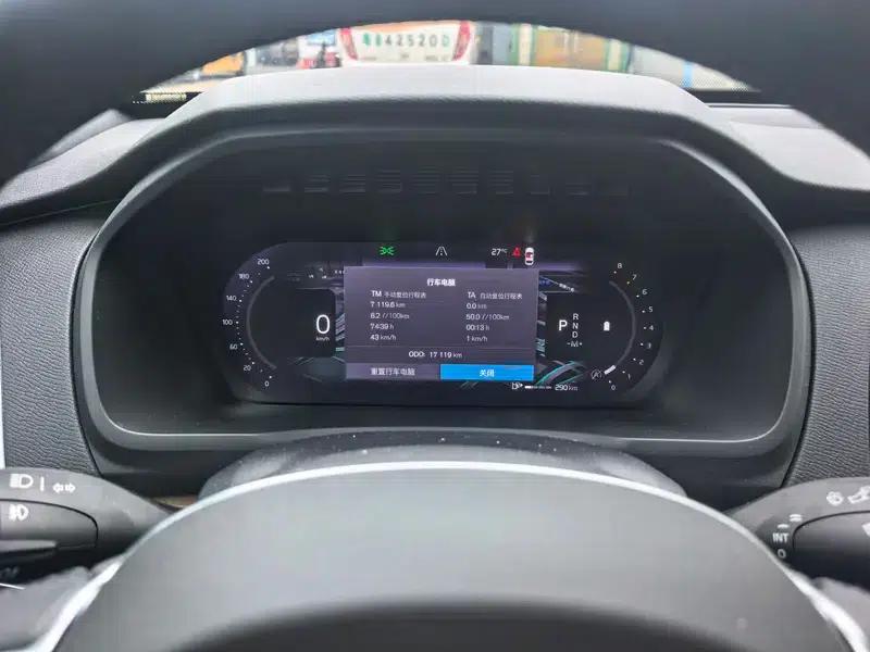 2024 Volvo XC90 B5 Smart Luxury Edition 5-seater — миниатюра 11