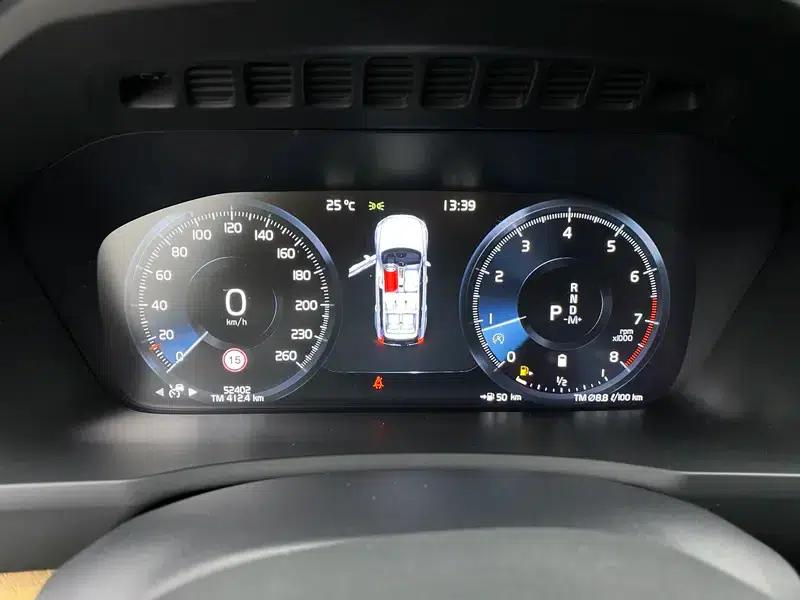 2021 Volvo XC90 B6 Inscription Luxury Edition 7-seater — миниатюра 10