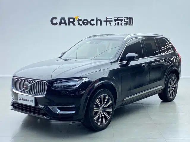 2021 Volvo XC90 B6 Inscription Luxury Edition 7-seater