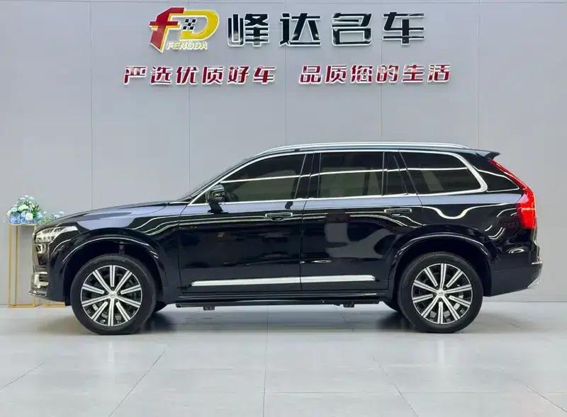 2021 Volvo XC90 B6 Inscription Luxury Edition 7-seater — миниатюра 3