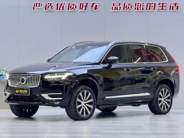 2021 Volvo XC90 B6 Inscription Luxury Edition 7-seater