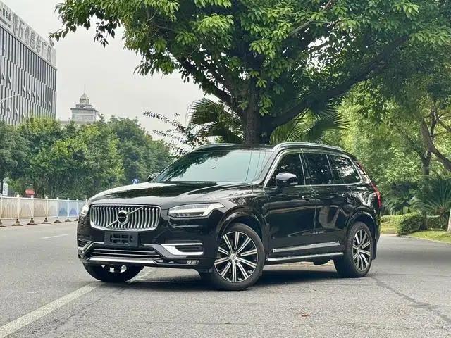 2021 Volvo XC90 B5 Smart Luxury Edition 7-seater