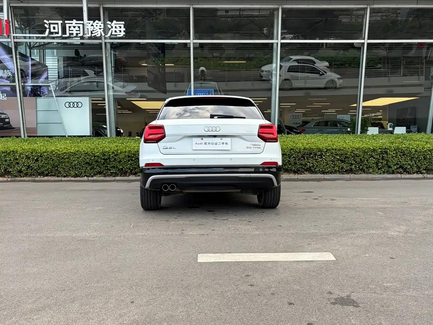 Audi Q2L 2018 35 TFSI Fashion Dynamic Edition (China VI Emission Standard) — миниатюра 4