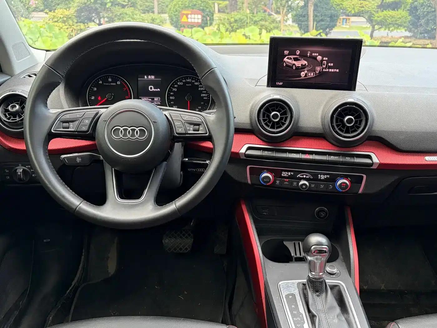 Audi Q2L 2018 35 TFSI Fashion Dynamic Edition (China VI Emission Standard) — миниатюра 7
