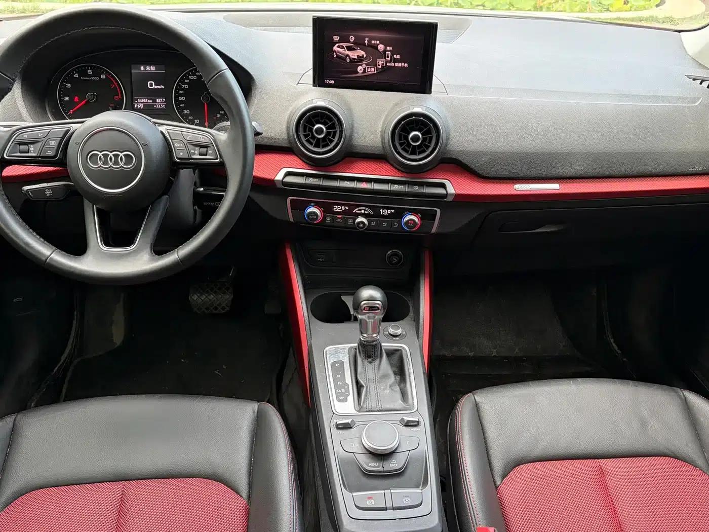 Audi Q2L 2018 35 TFSI Fashion Dynamic Edition (China VI Emission Standard) — миниатюра 8