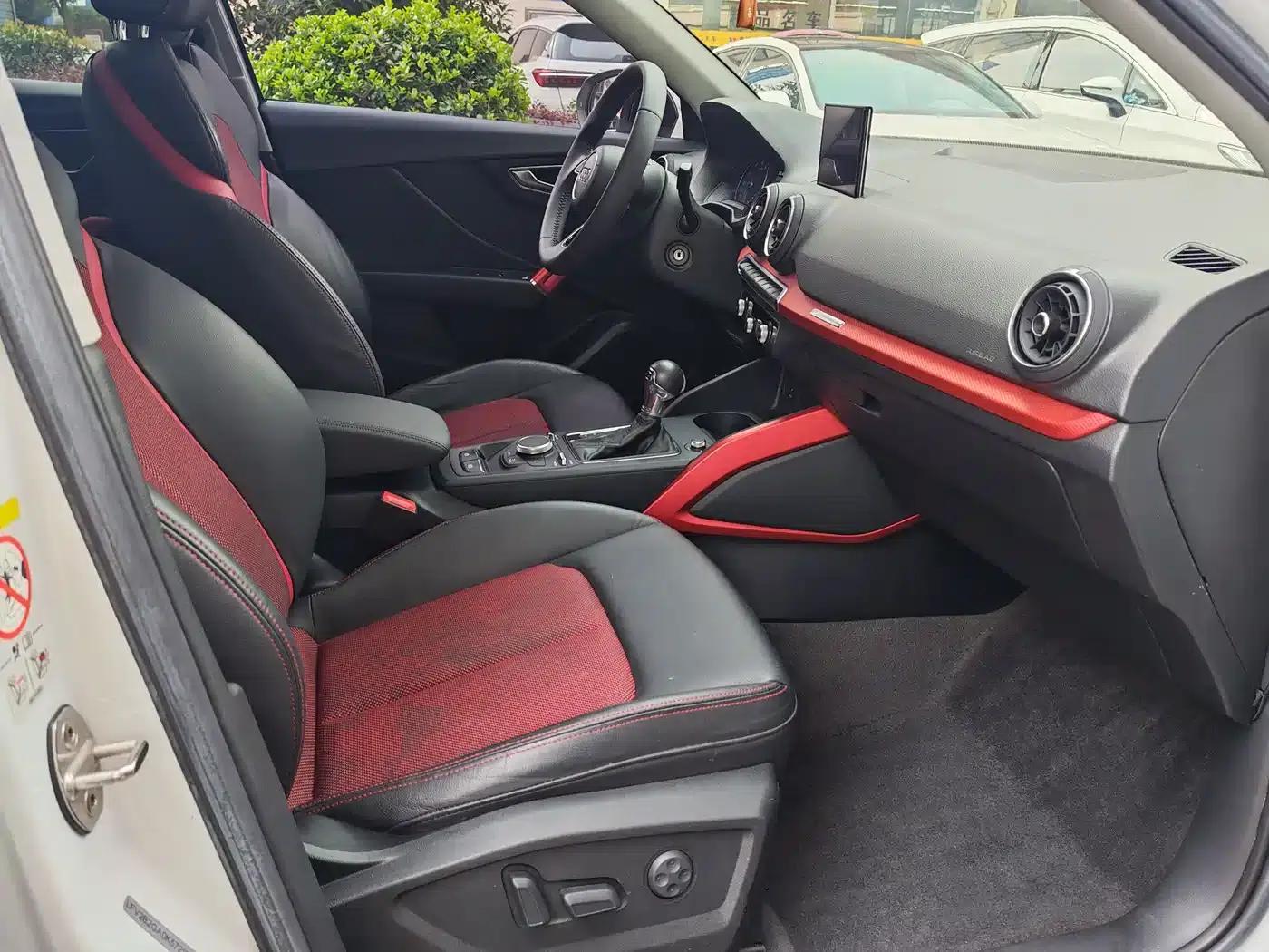 Audi Q2L 2018 35 TFSI Fashion Dynamic Edition (China VI Emission Standard) — миниатюра 19