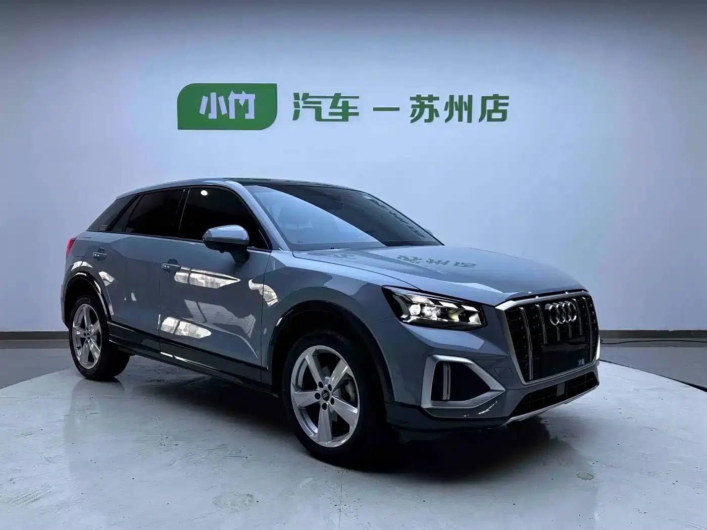 Audi Q2L 2022 35 TFSI Progressive Elegance — миниатюра 3