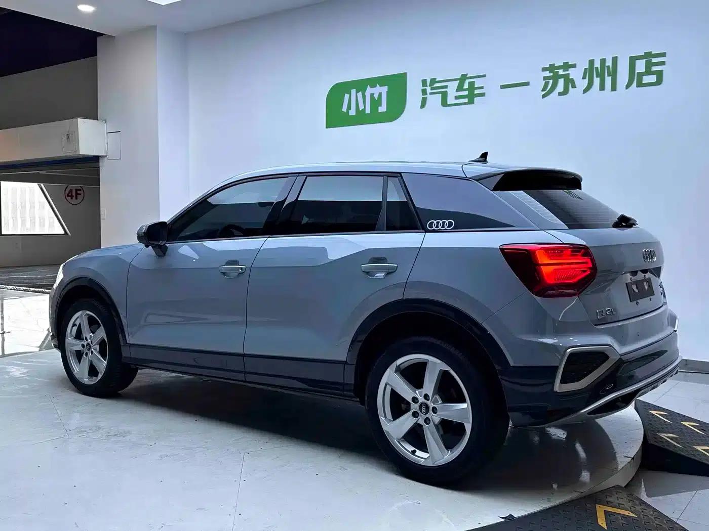 Audi Q2L 2022 35 TFSI Progressive Elegance — миниатюра 4