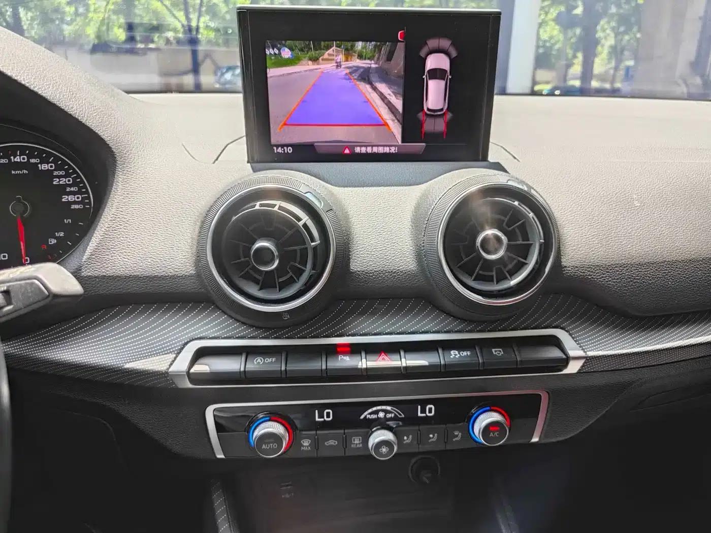 Audi Q2L 2021 35 TFSI Fashion Dynamic Edition — миниатюра 13