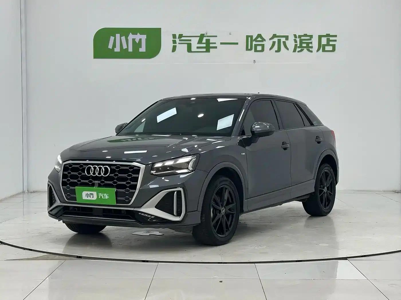 Audi Q2L 2022 35 TFSI Progressive Dynamic Edition — миниатюра 1