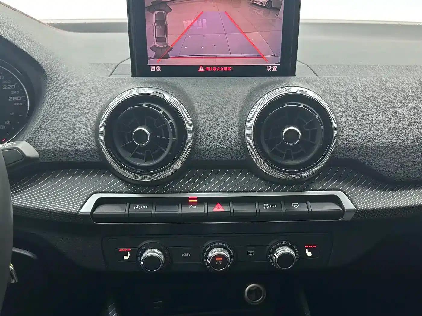 Audi Q2L 2022 35 TFSI Progressive Dynamic Edition — миниатюра 14