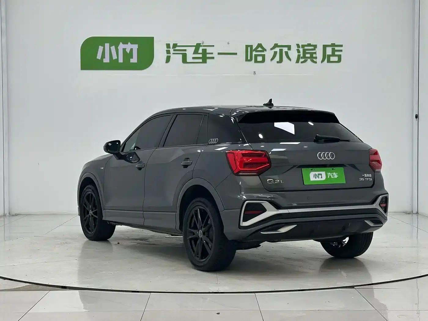 Audi Q2L 2022 35 TFSI Progressive Dynamic Edition — миниатюра 4